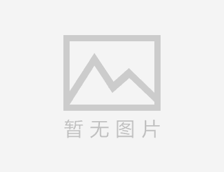 建筑工程施工安全资料管理标准2020版和老版区别